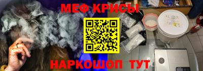 марки nbome Севастополь