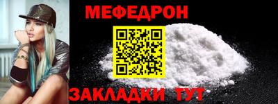 марки nbome Севастополь