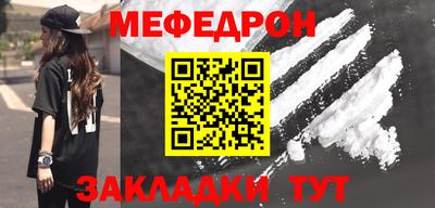 хмурый Рязань