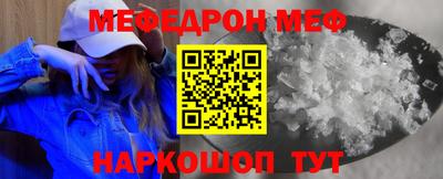 хмурый Рязань
