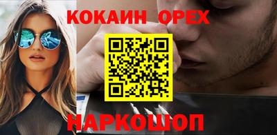 хмурый Рязань