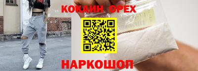 хмурый Рязань