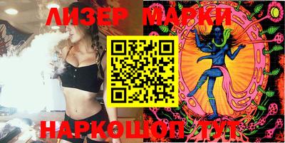ECSTASY Рыбинск
