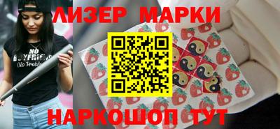 кокаин Свободный