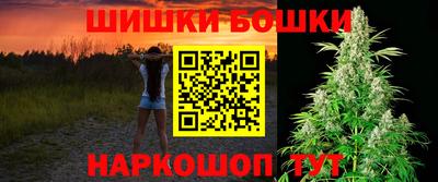 кокаин премиум Рузаевка