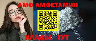 ECSTASY Рыбинск