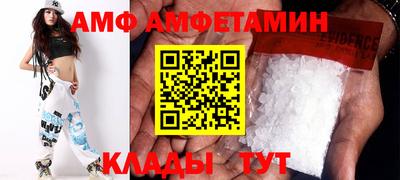 индика Северобайкальск