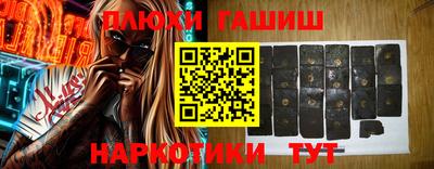 ECSTASY Рыбинск