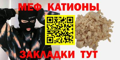 ECSTASY Рыбинск